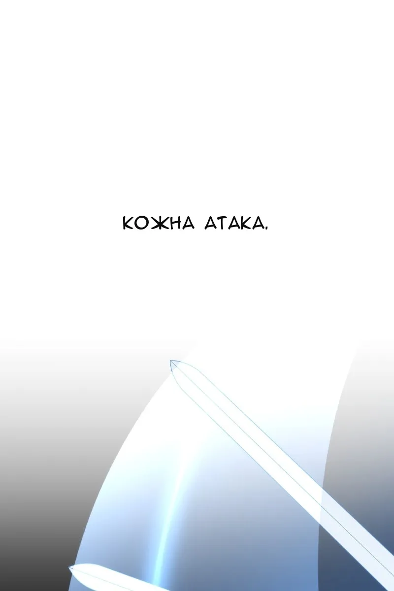 Сторінка 125
