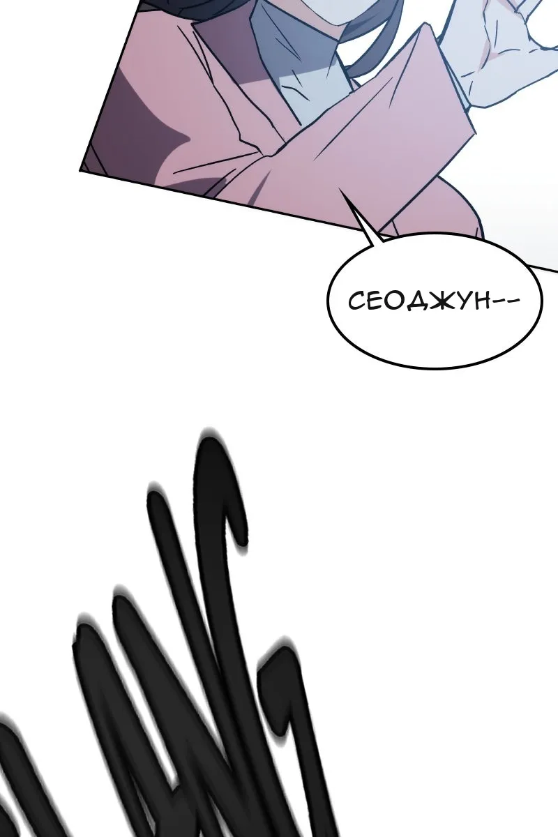 Сторінка 137