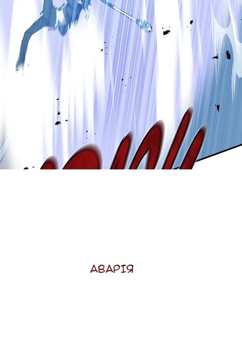 Сторінка 40