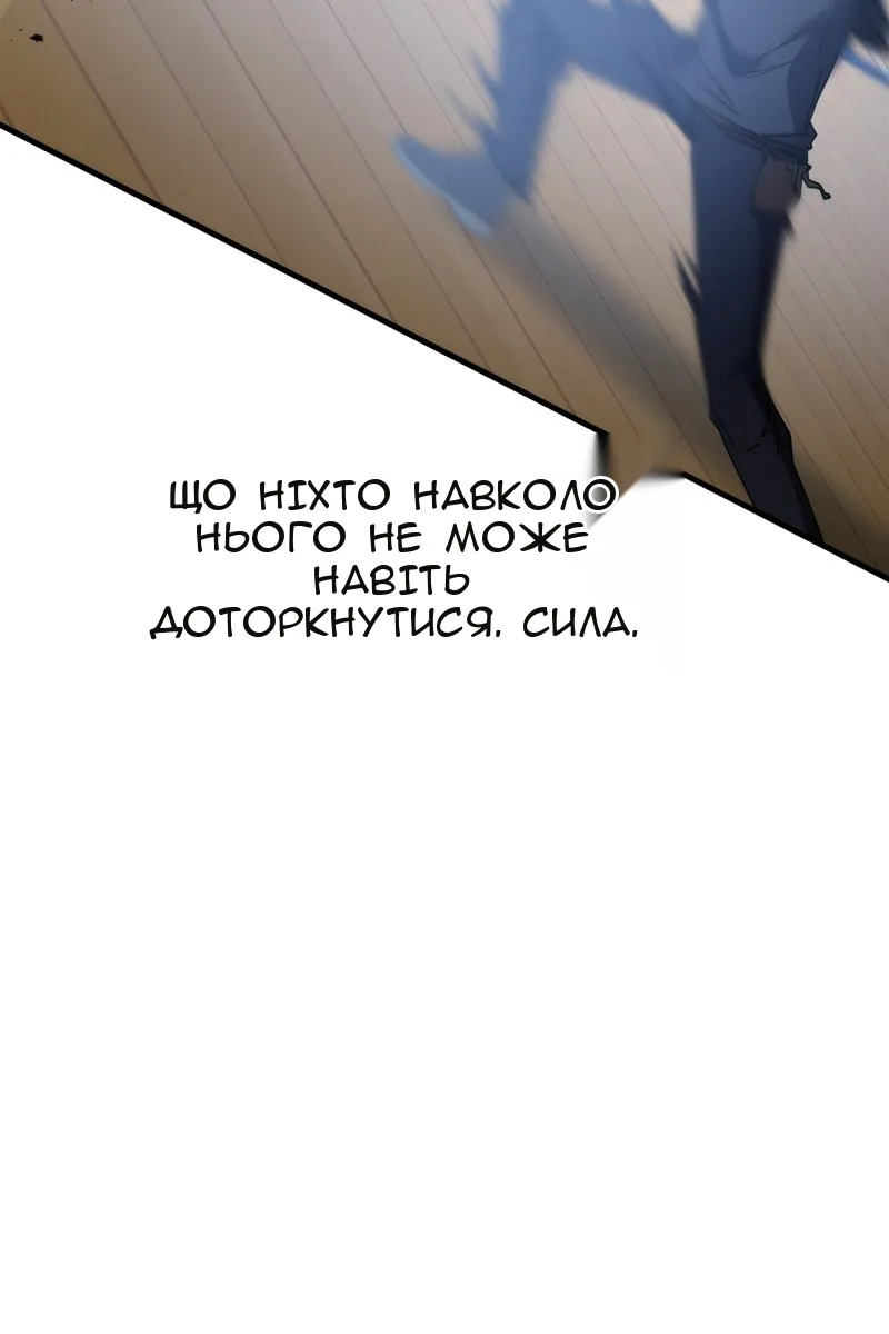 Сторінка 94