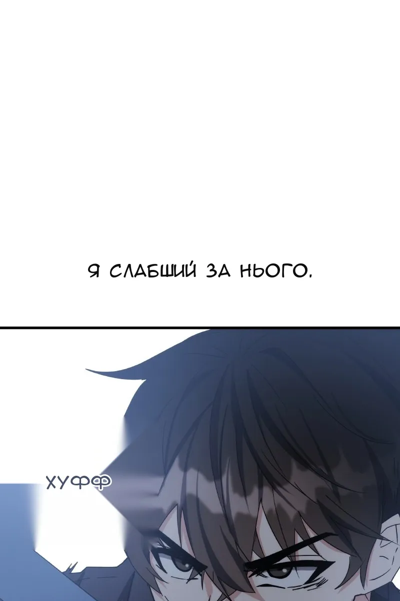 Сторінка 107