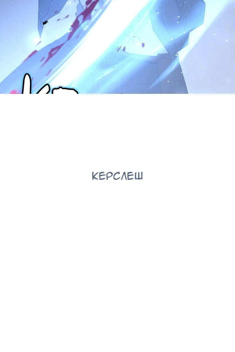 Сторінка 133