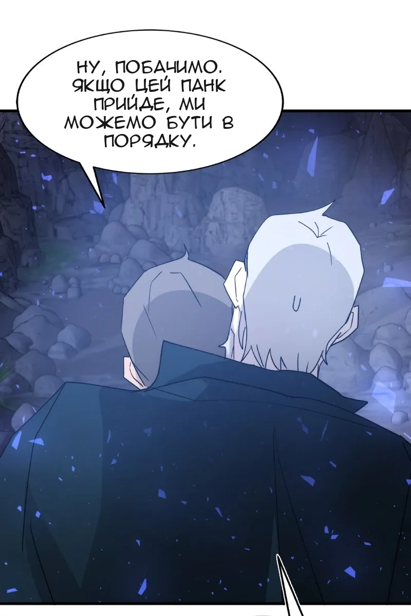 Сторінка 168