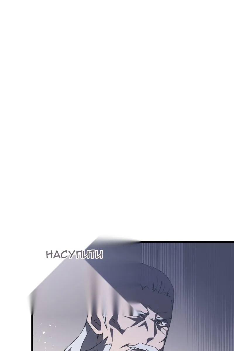 Сторінка 9