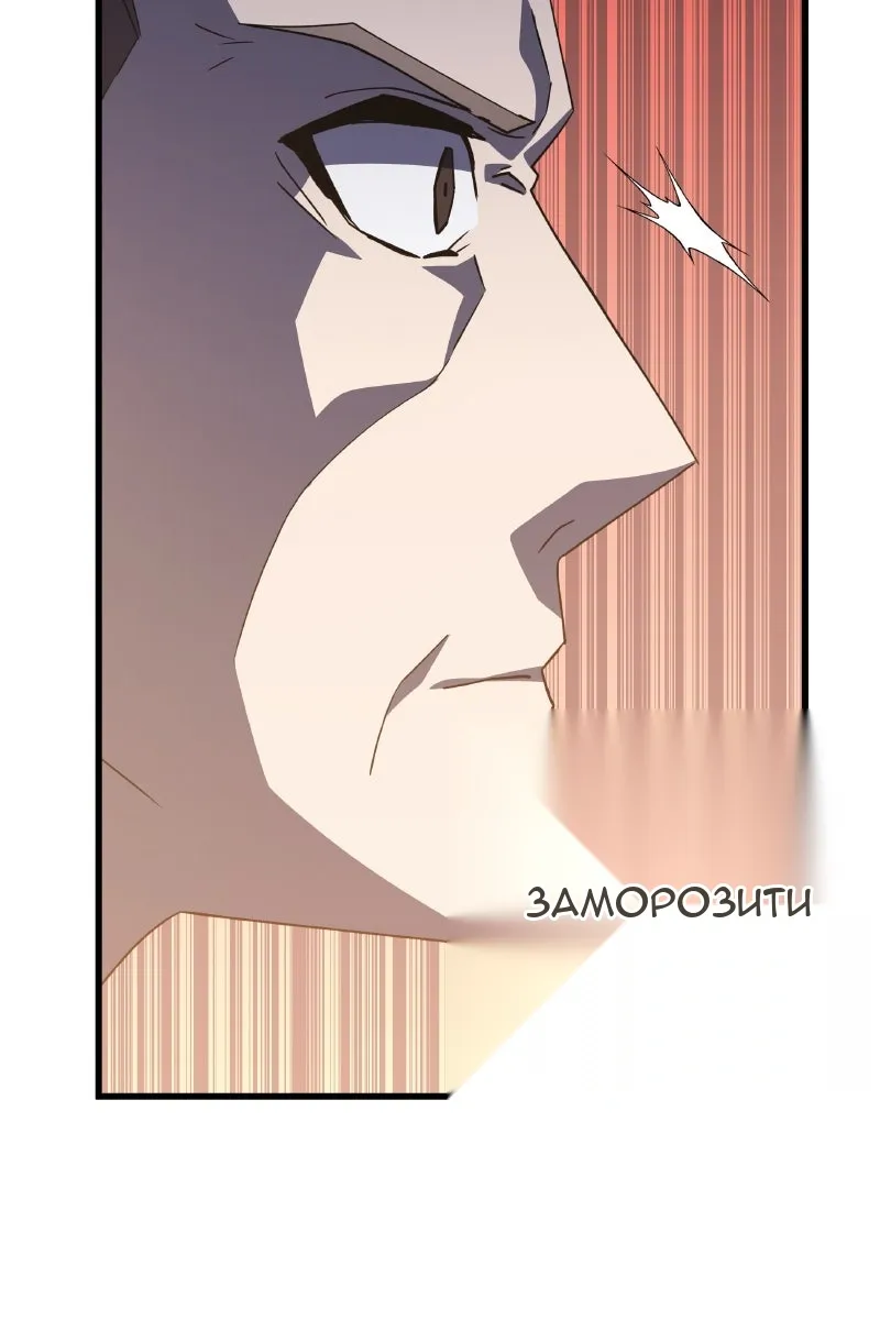 Сторінка 39