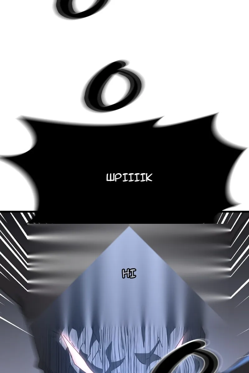 Сторінка 138