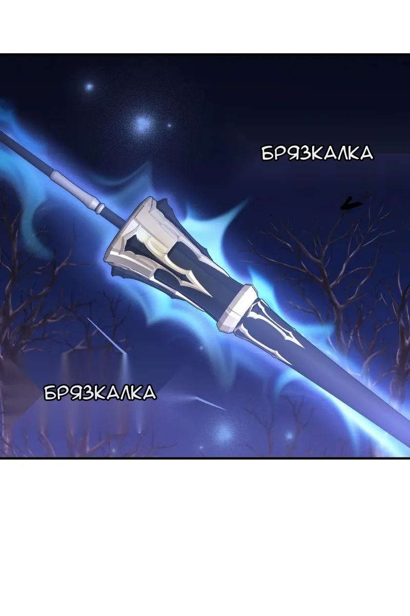 Сторінка 13