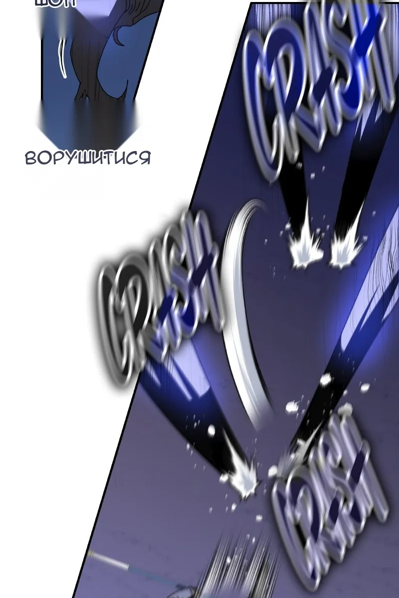 Сторінка 106