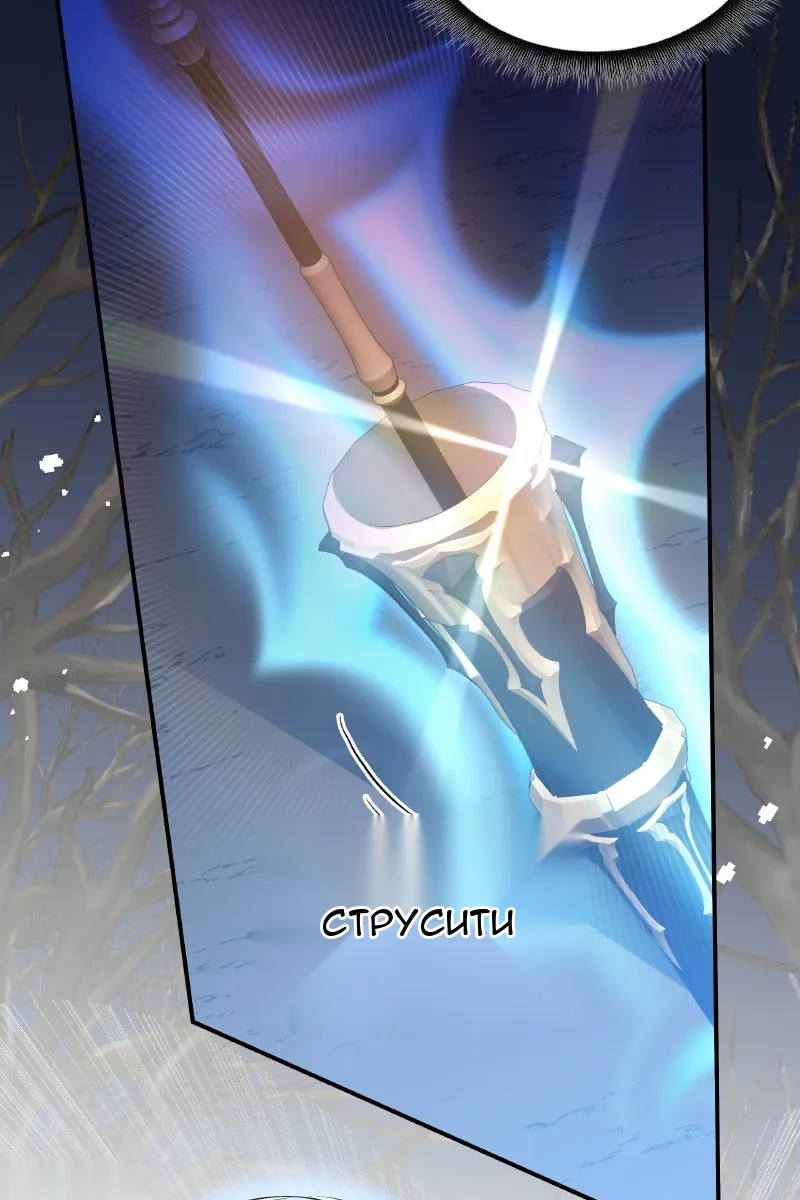 Сторінка 159