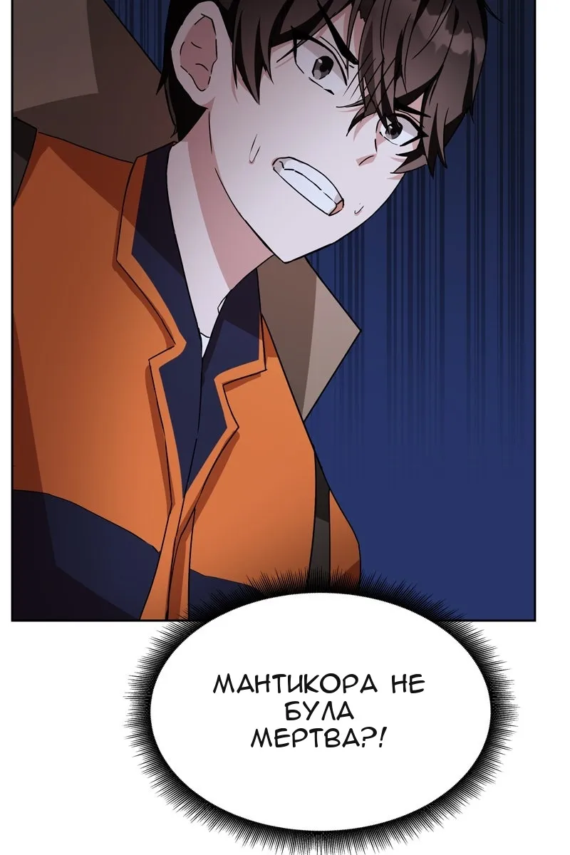 Сторінка 41