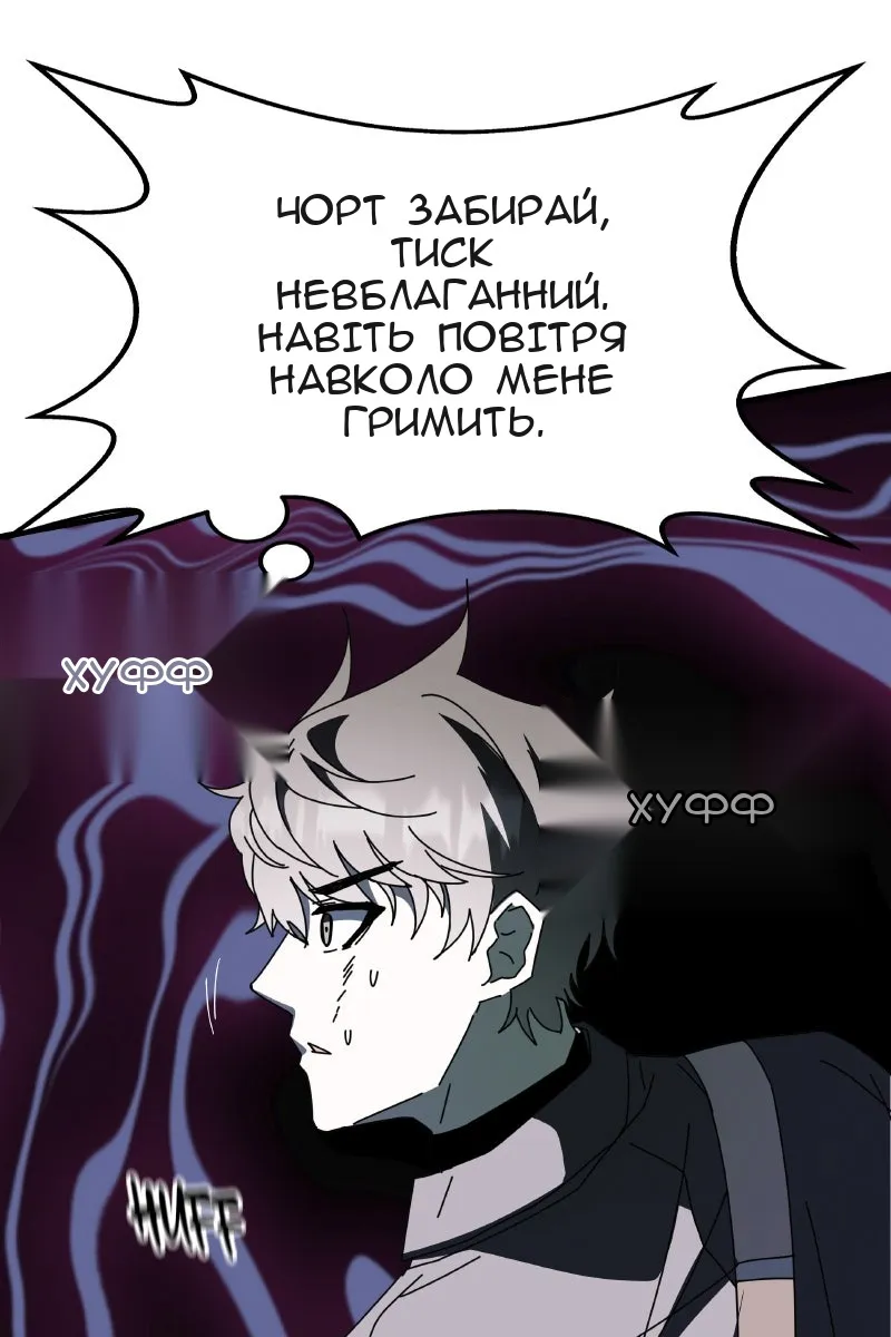 Сторінка 128