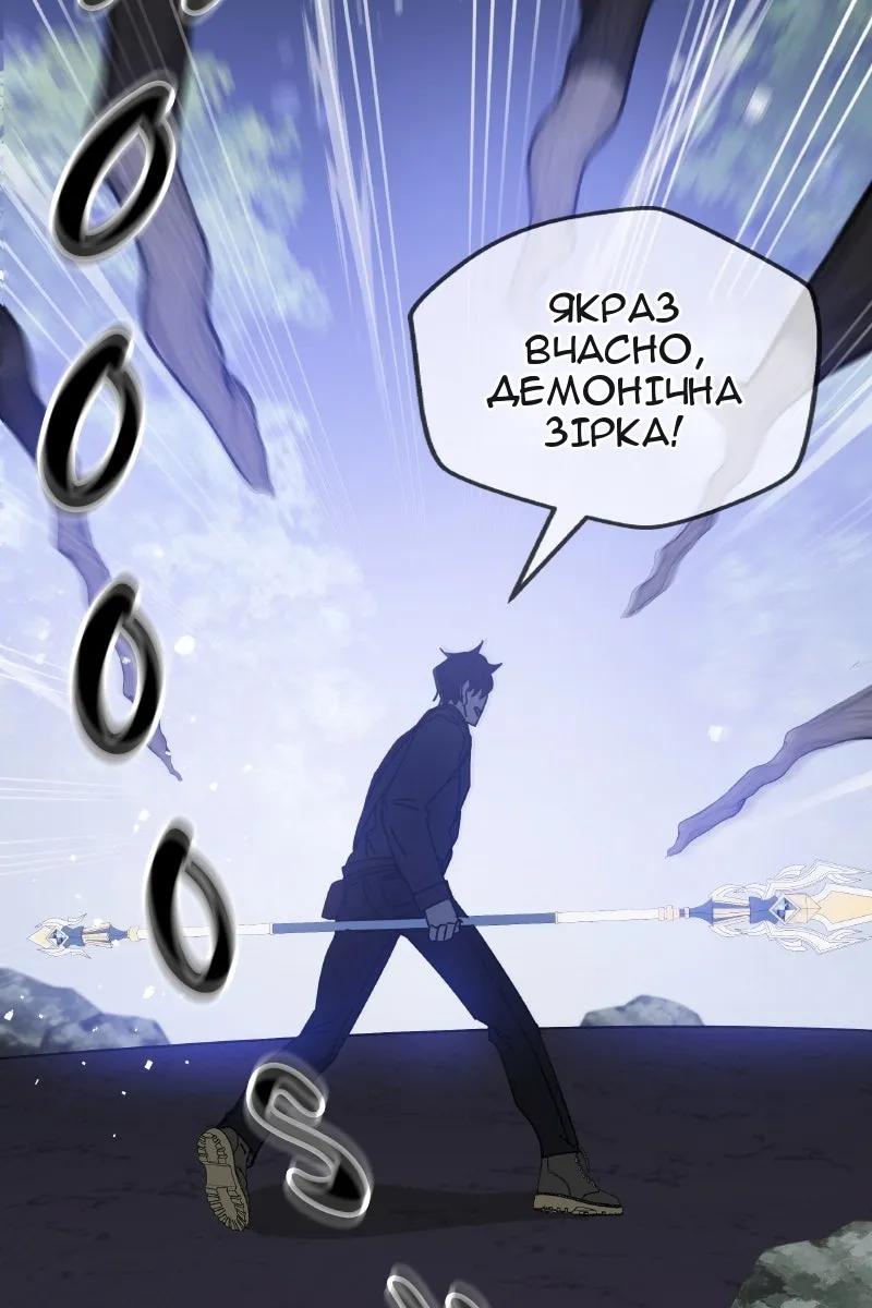 Сторінка 137