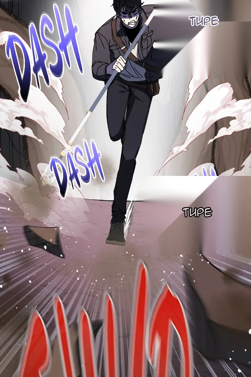 Сторінка 8