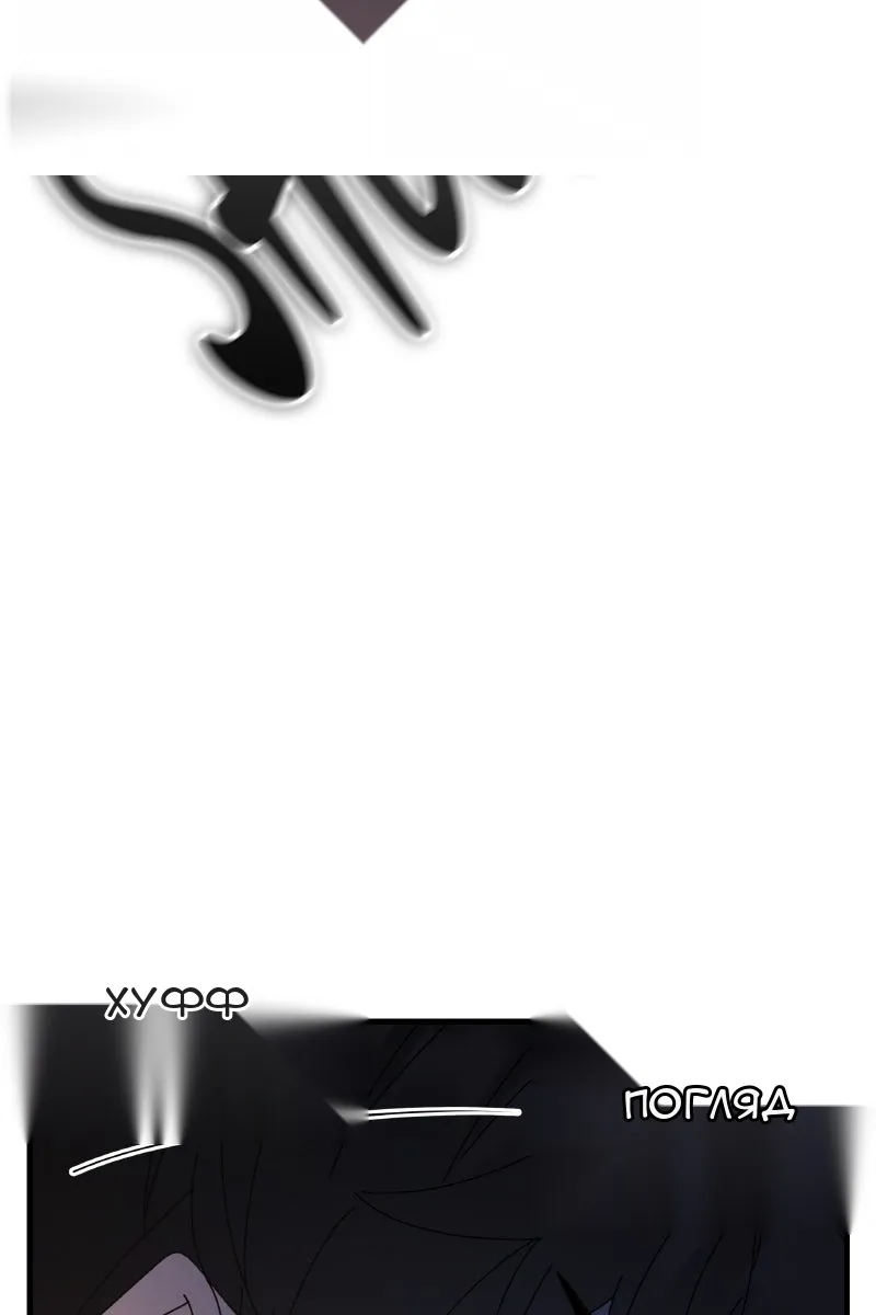 Сторінка 19