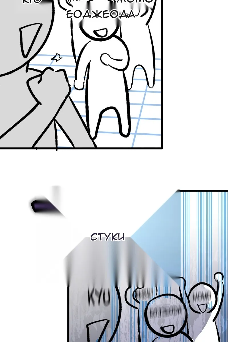 Сторінка 158