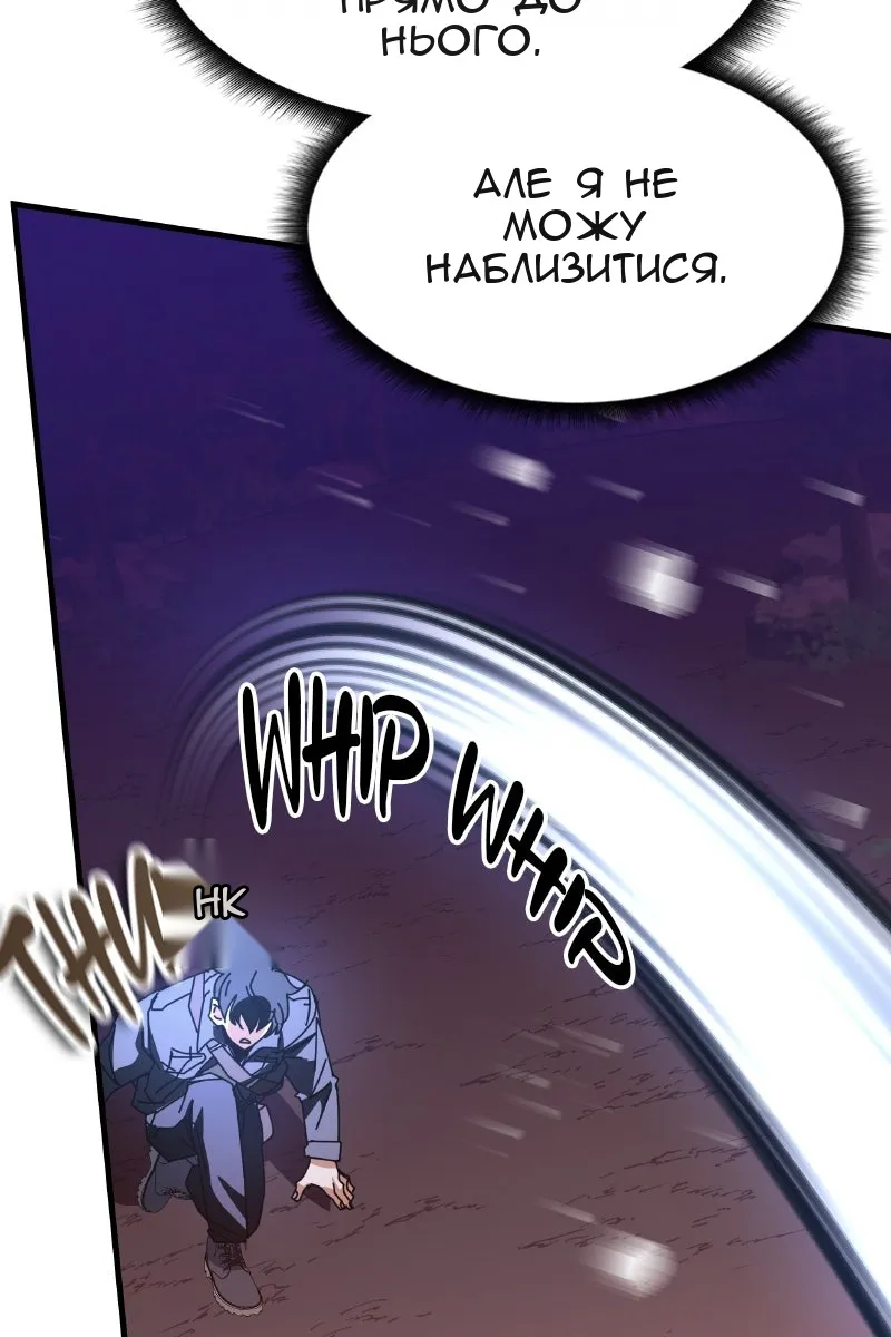 Сторінка 72