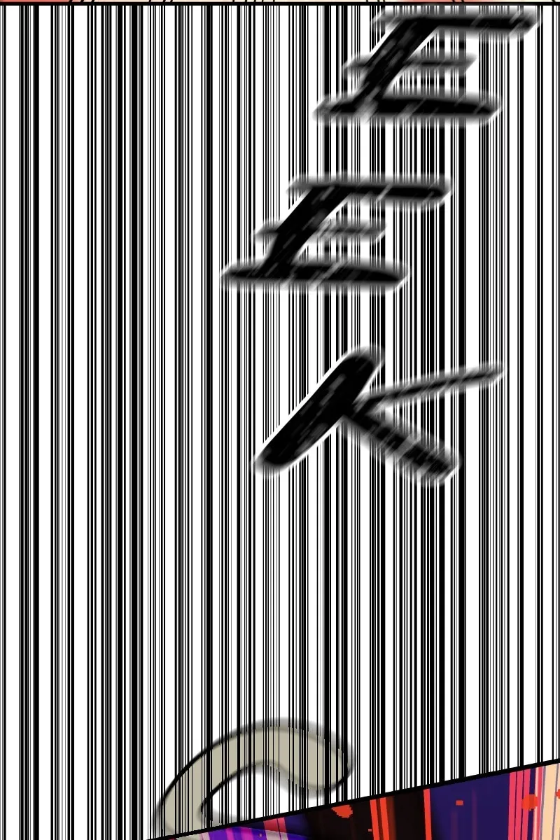 Сторінка 123