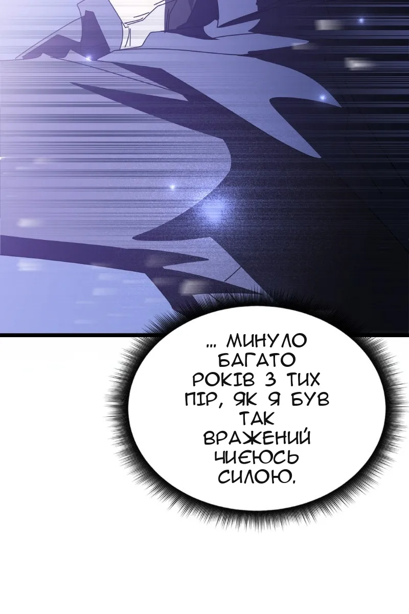 Сторінка 135
