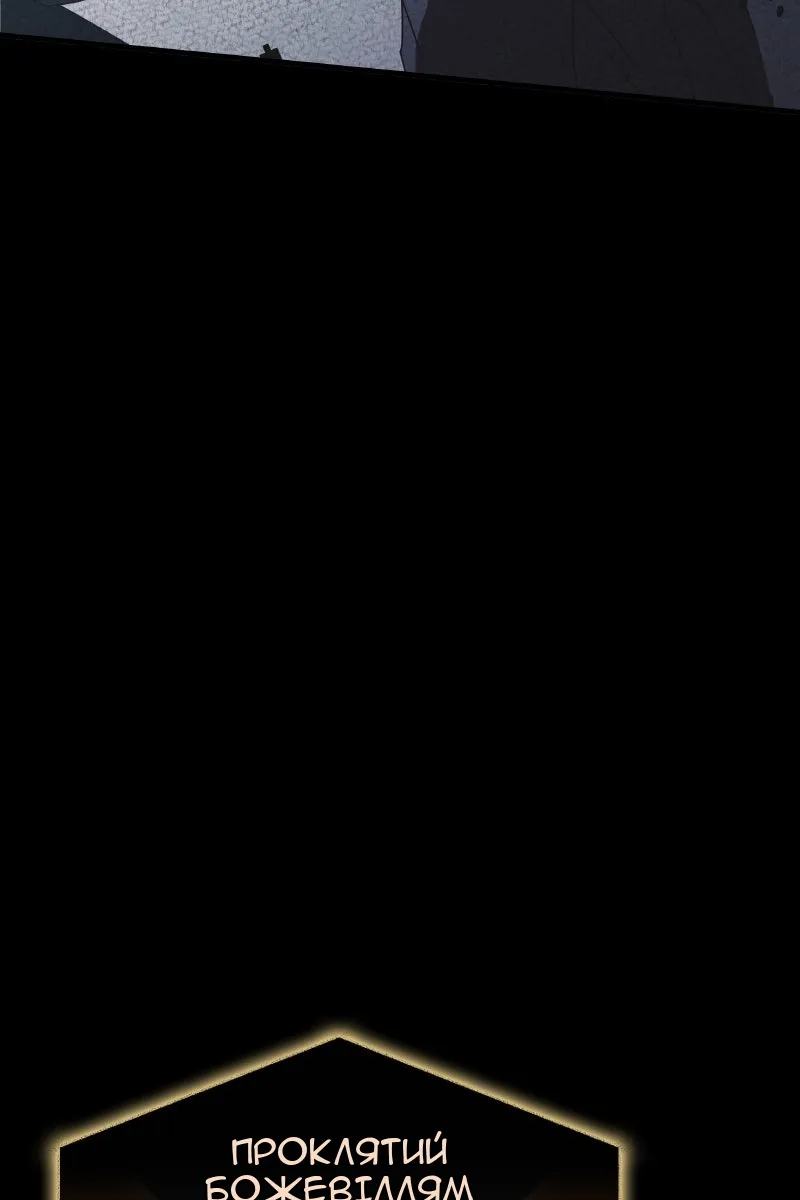Сторінка 22