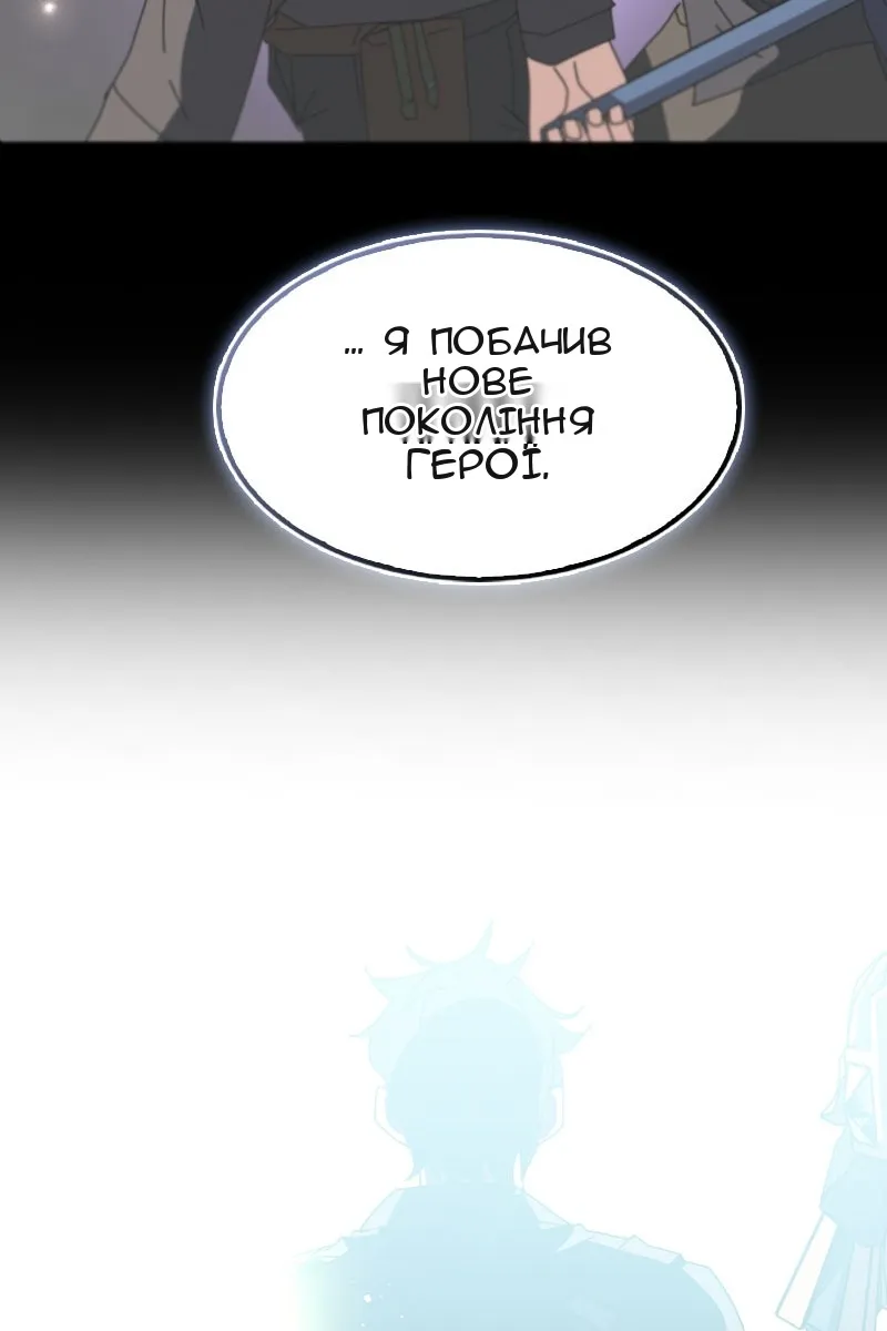 Сторінка 182