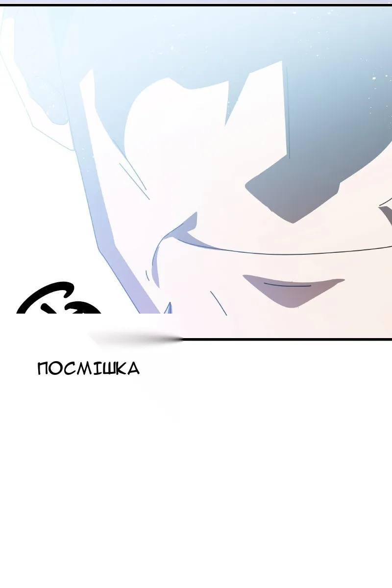 Сторінка 185