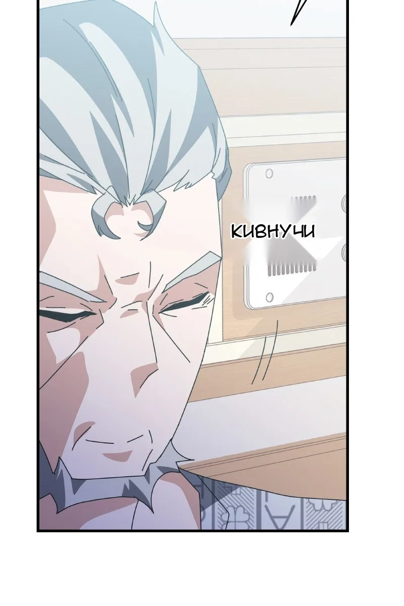 Сторінка 13