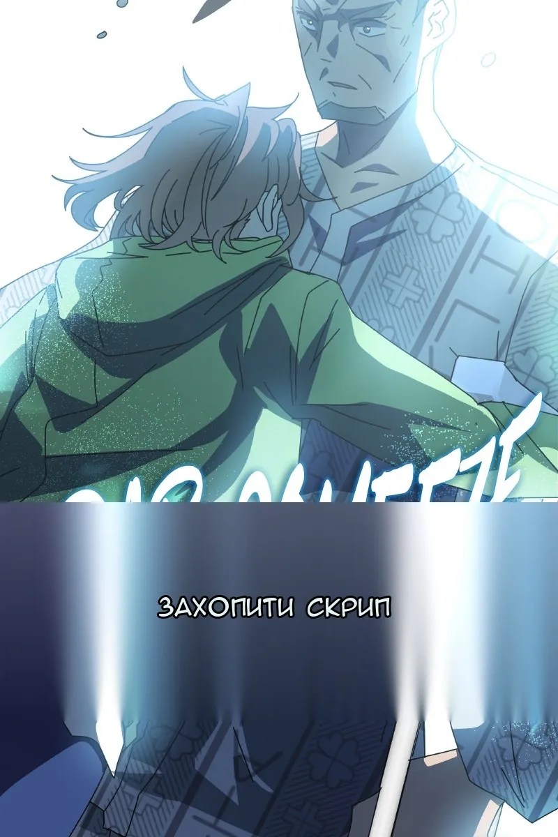 Сторінка 42
