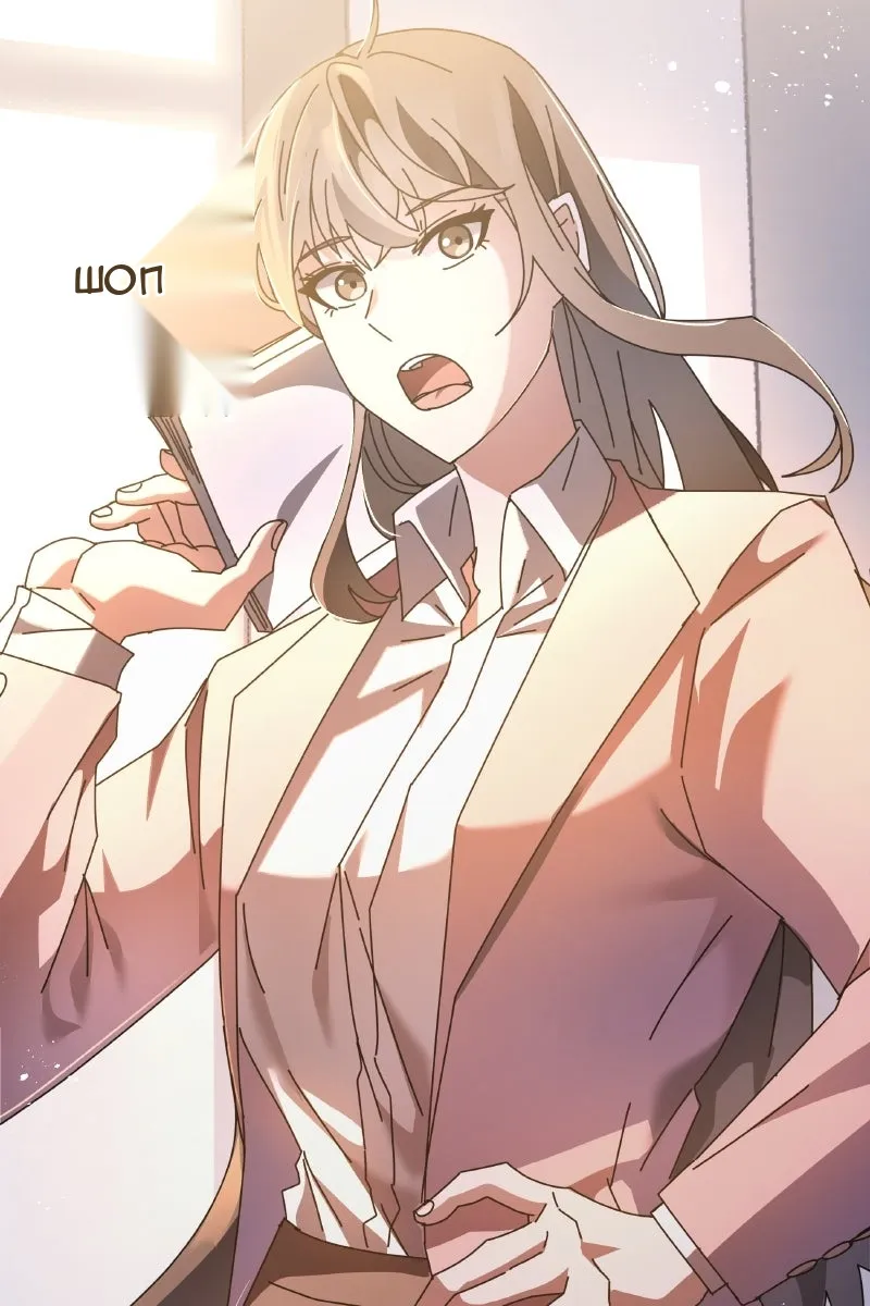 Сторінка 152