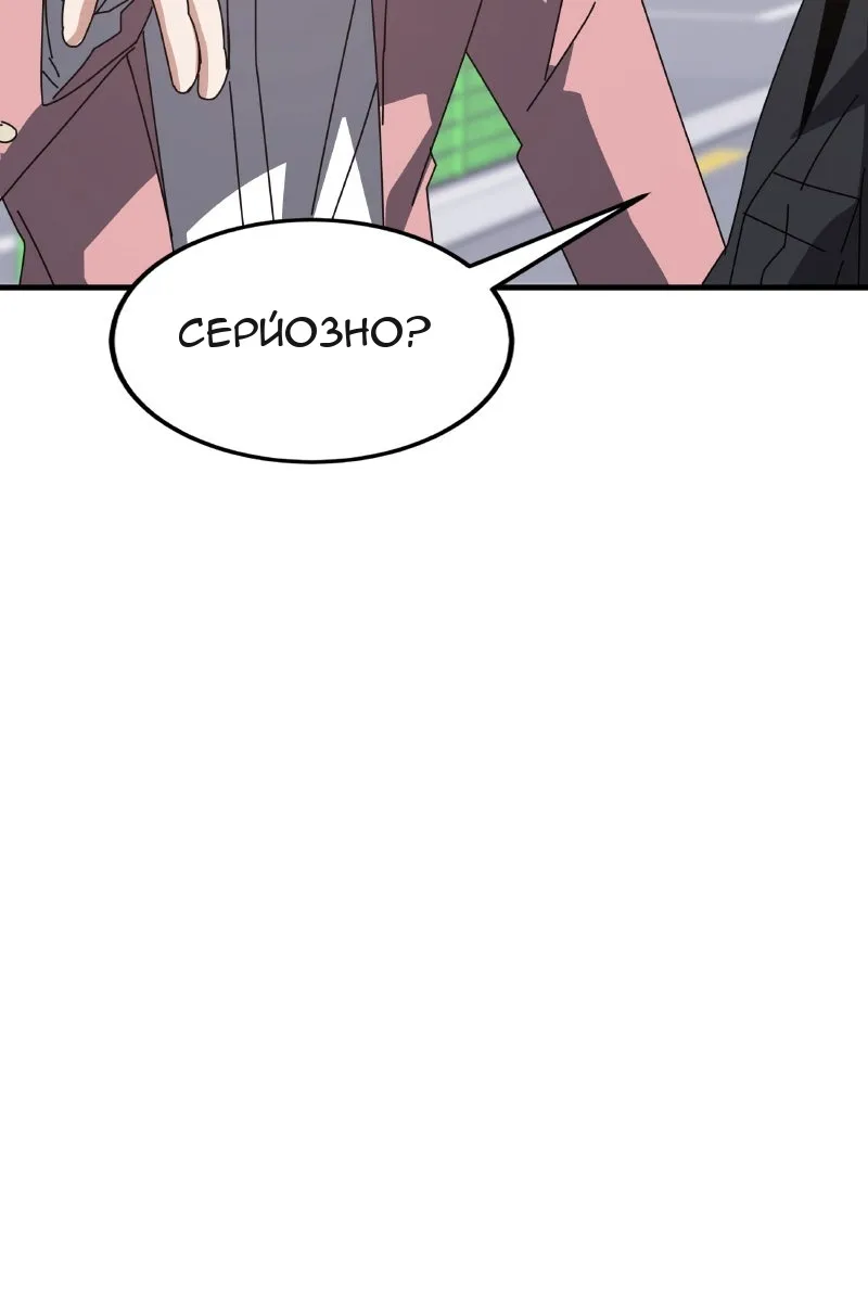 Сторінка 134