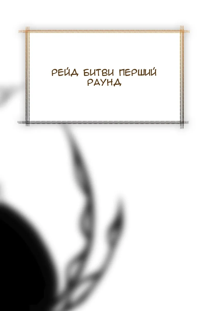 Сторінка 40