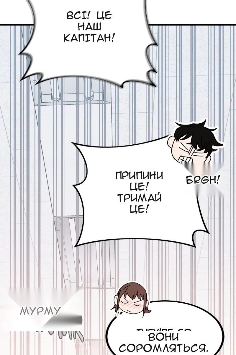 Сторінка 159
