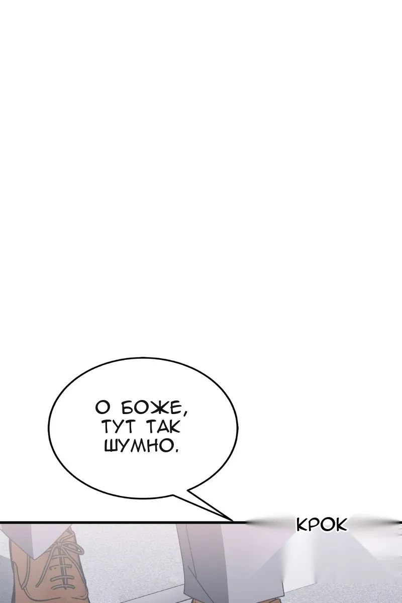 Сторінка 161