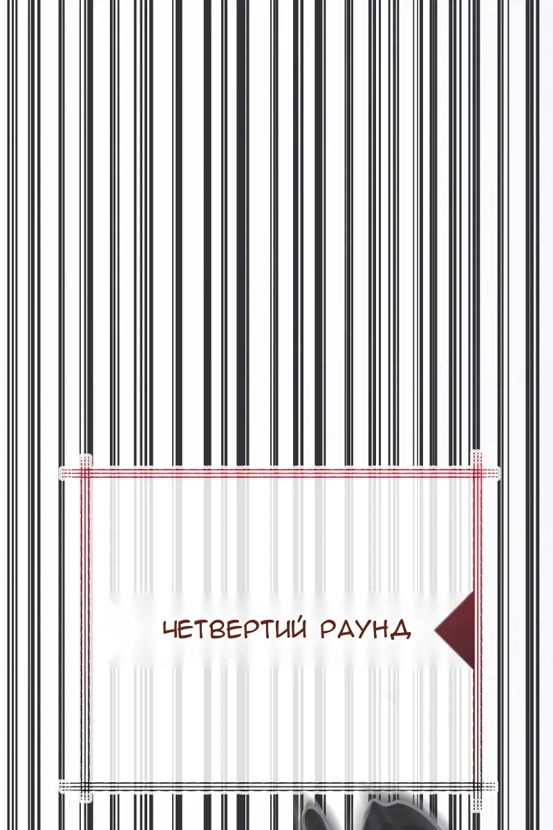 Сторінка 10