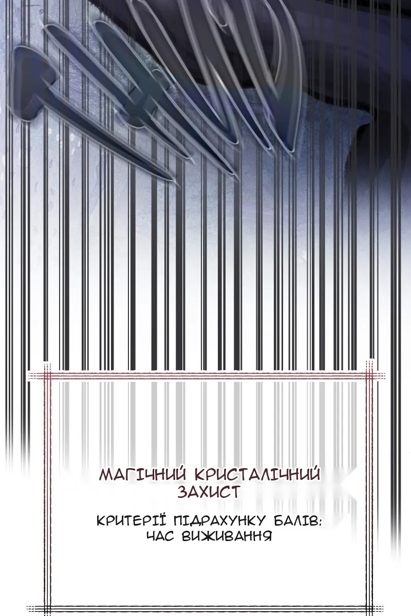 Сторінка 15