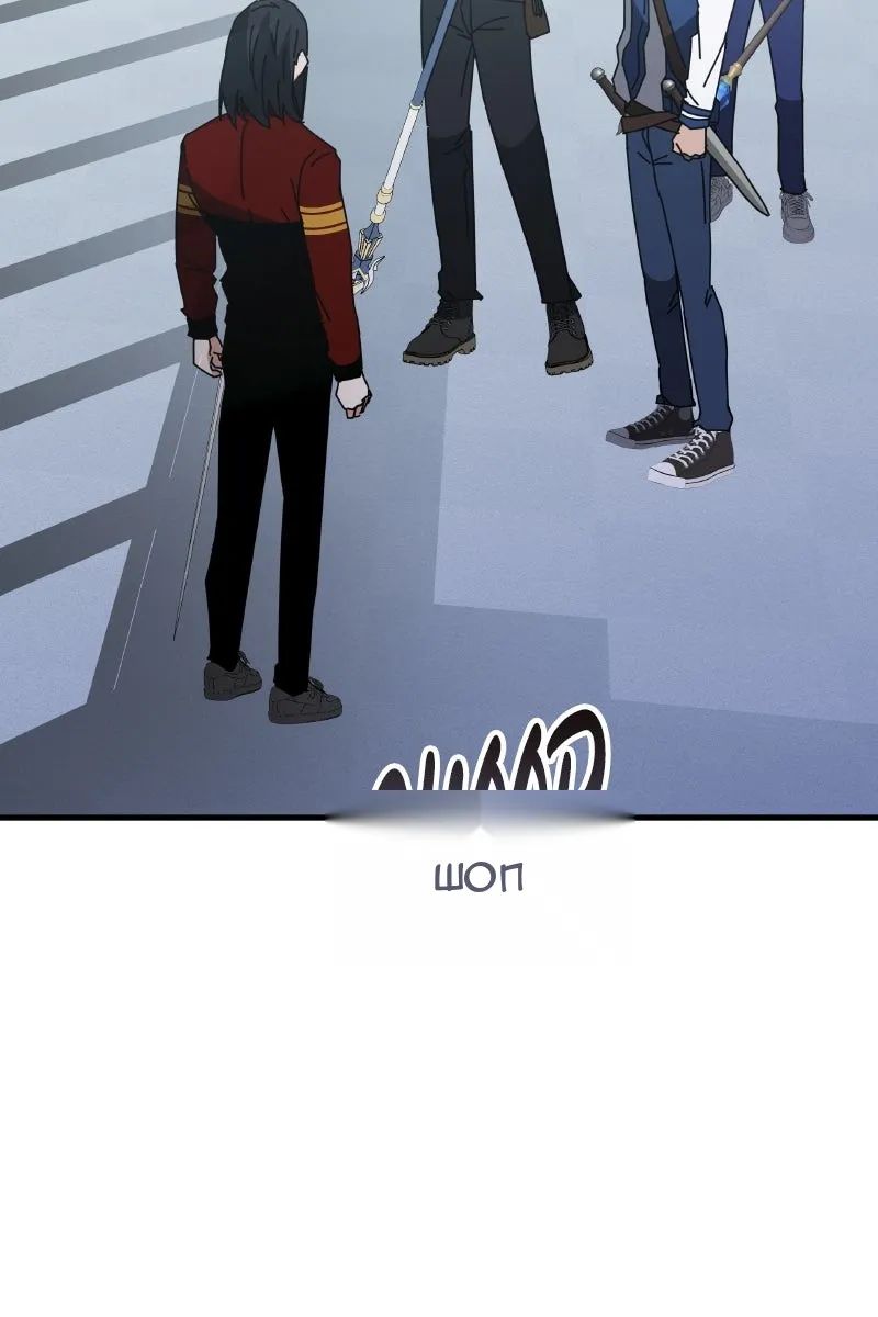 Сторінка 170