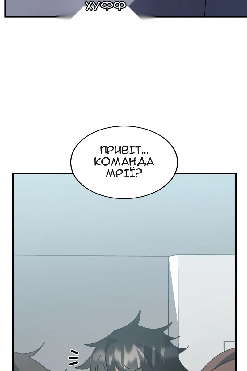 Сторінка 203