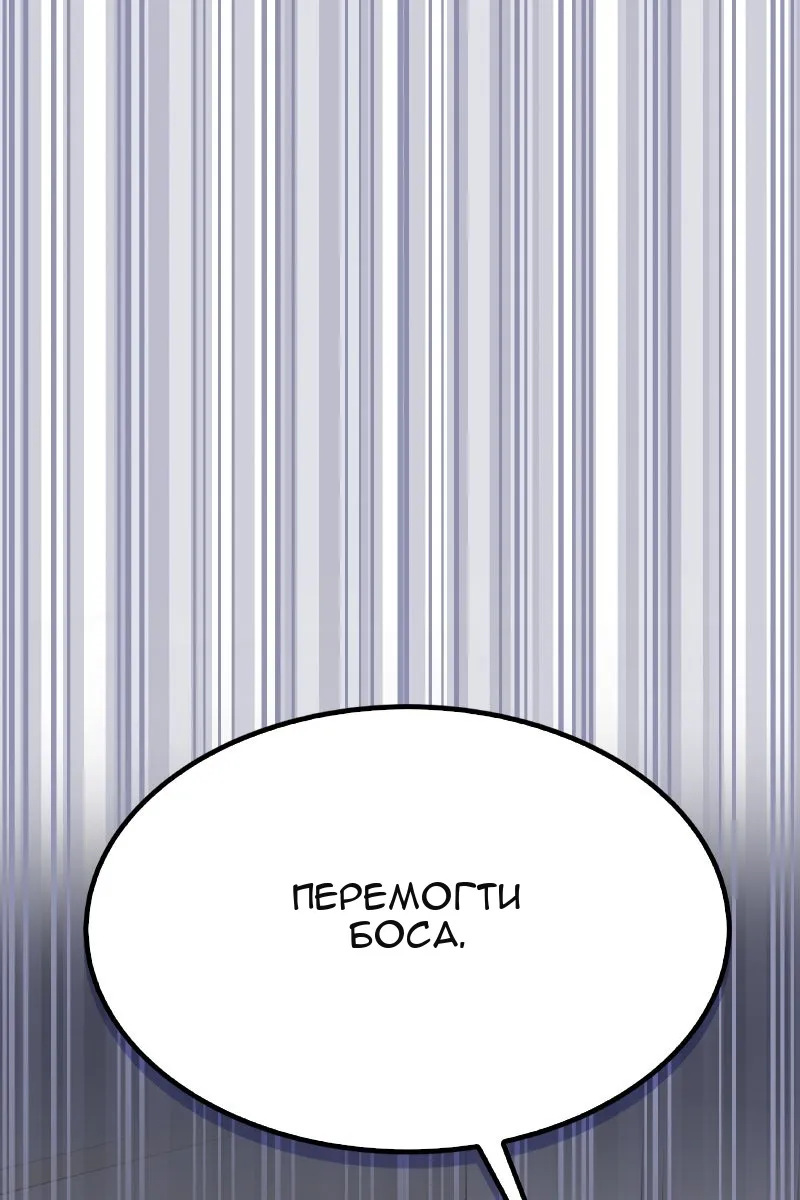 Сторінка 18
