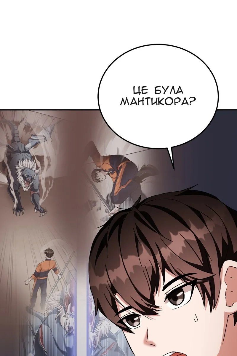 Сторінка 27