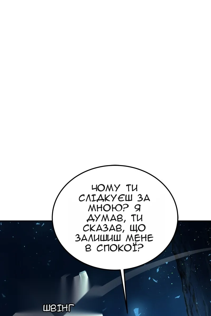 Сторінка 129