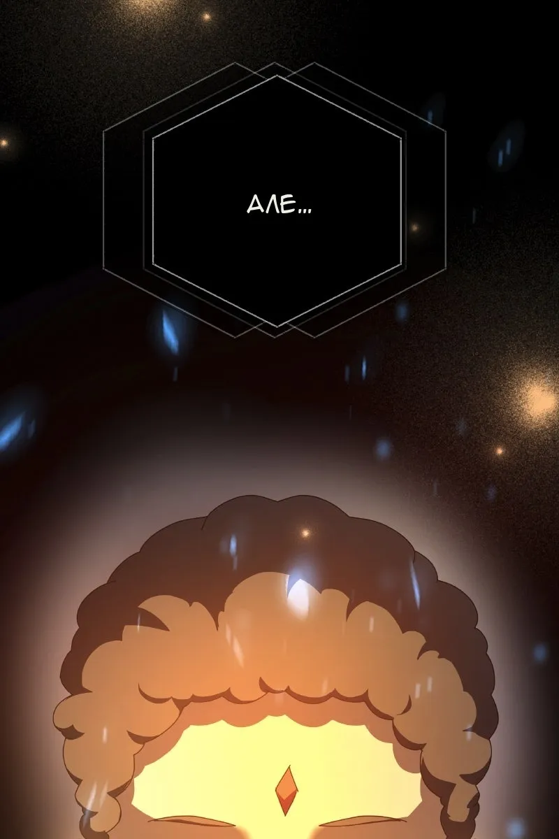 Сторінка 125