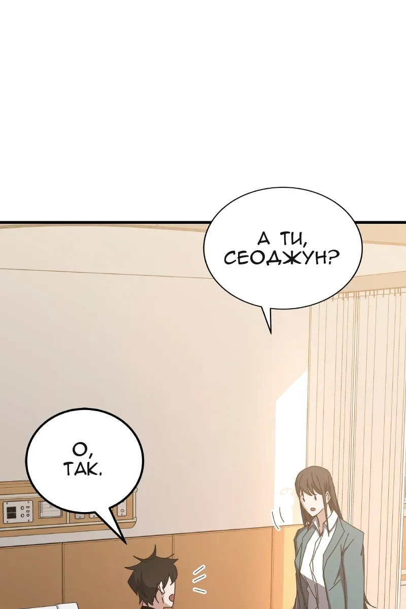 Сторінка 94