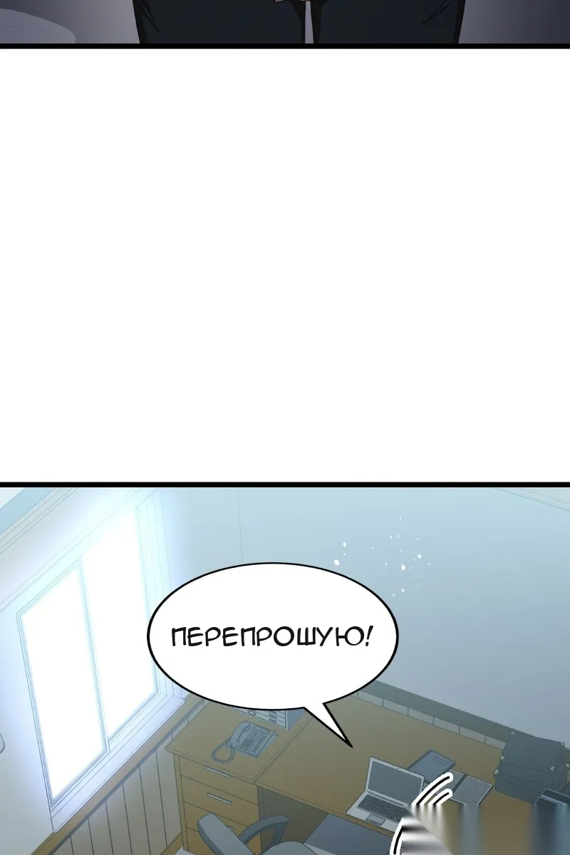 Сторінка 41