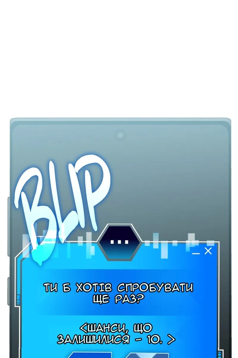 Сторінка 131