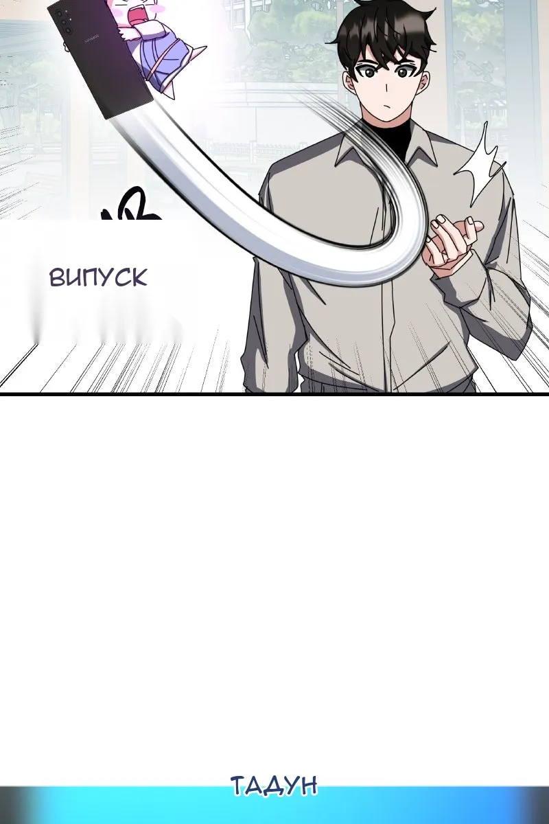 Сторінка 149