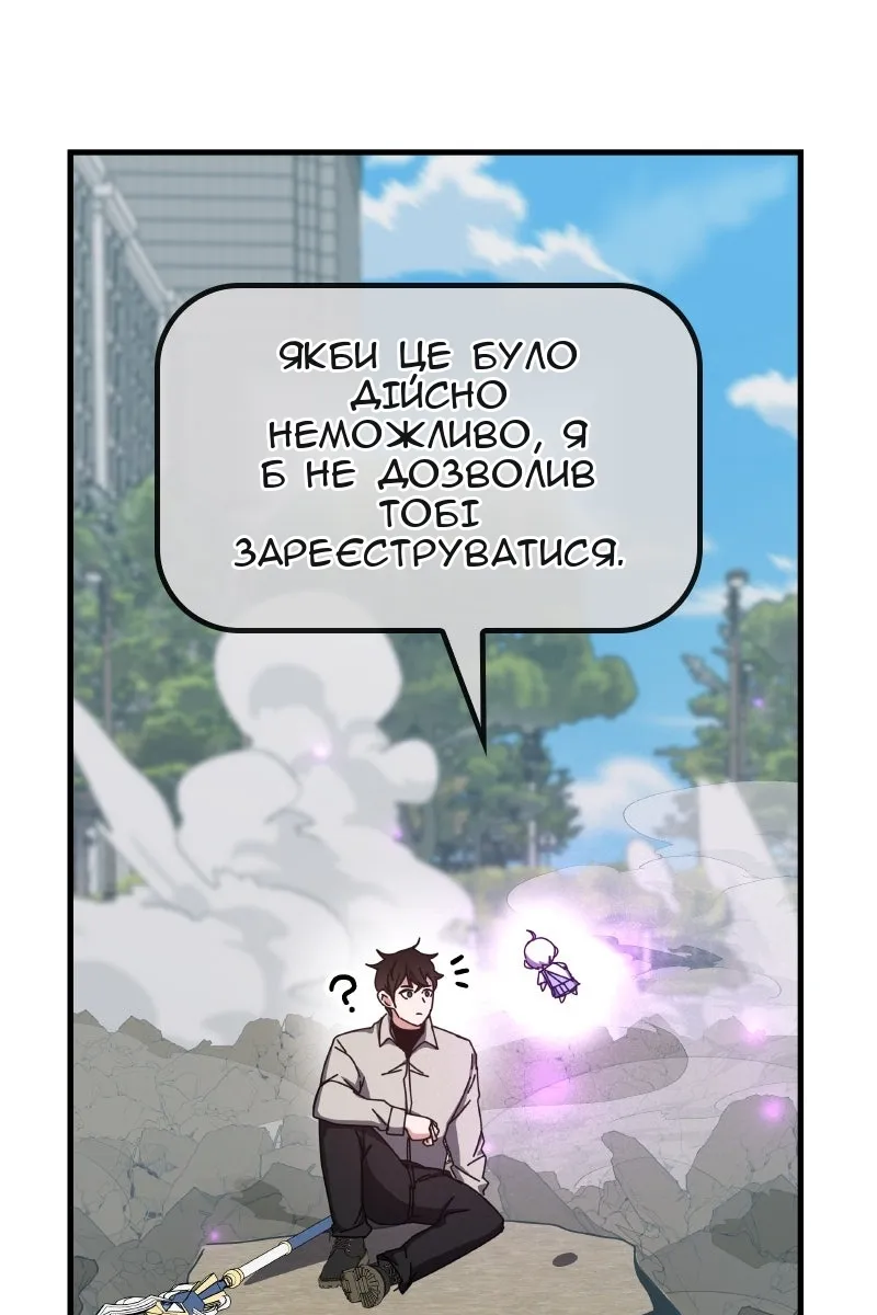 Сторінка 15