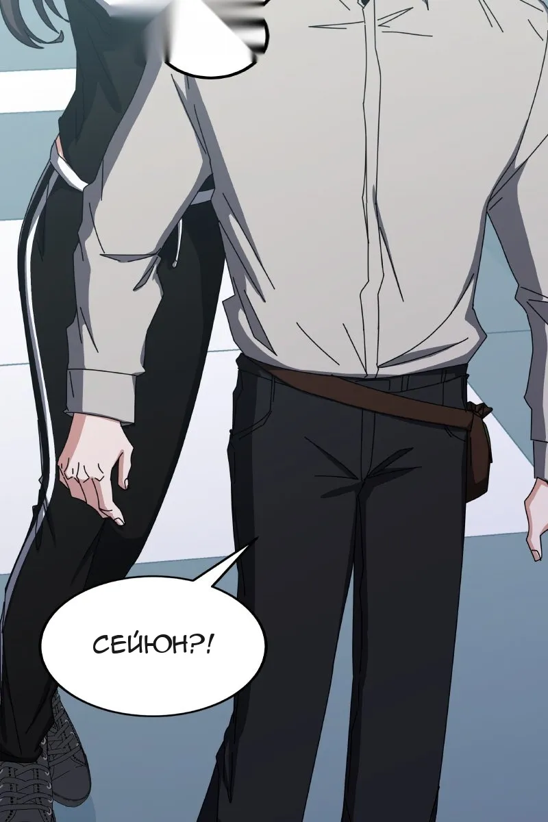 Сторінка 95