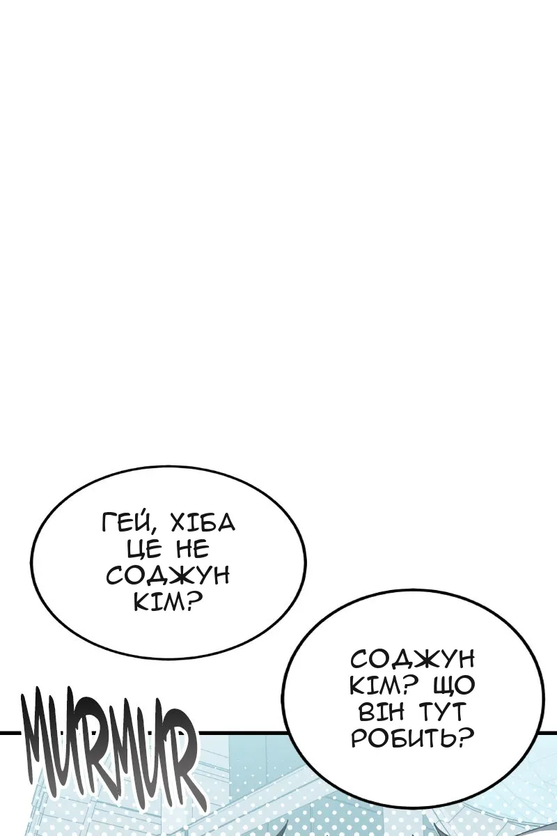 Сторінка 31