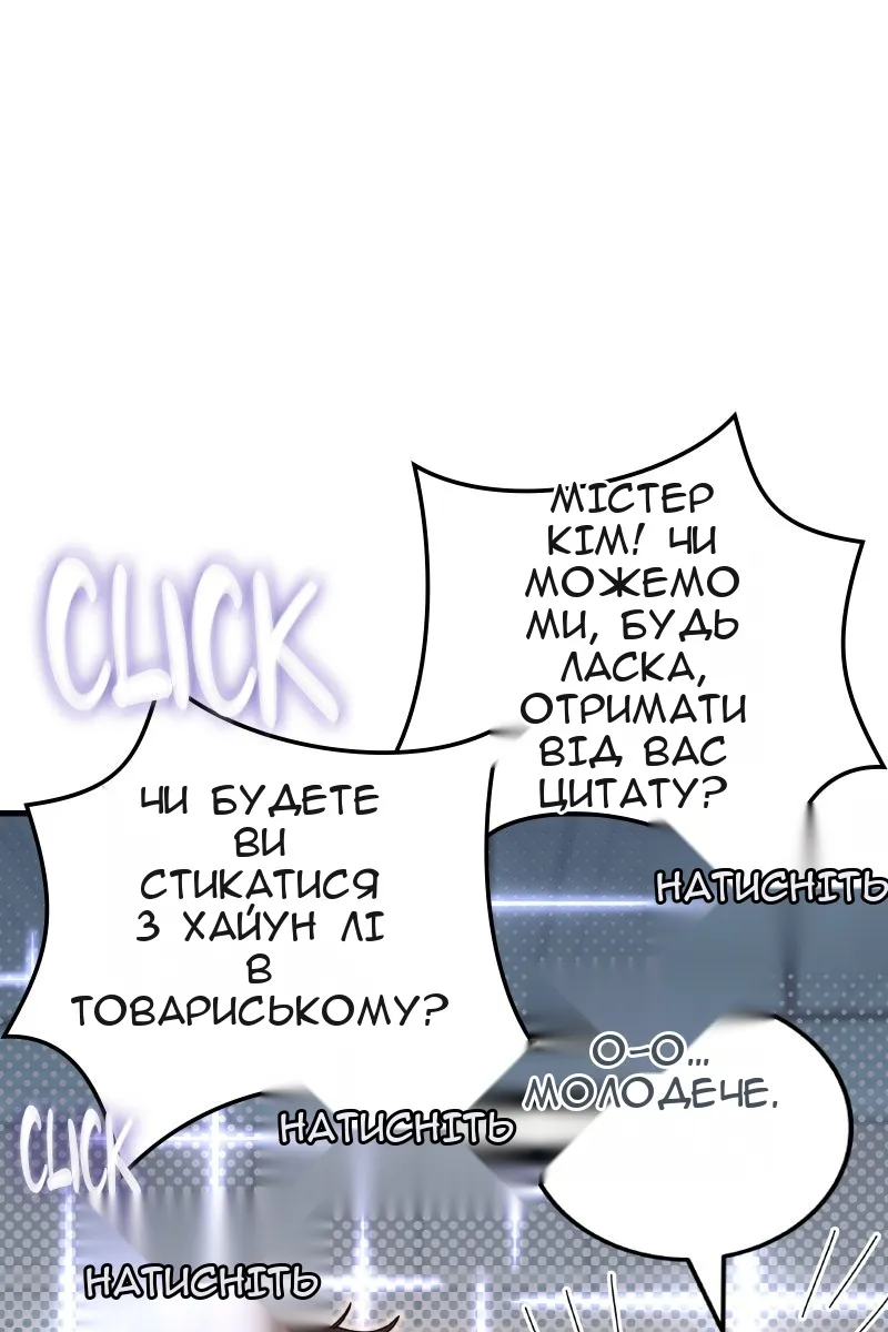 Сторінка 35