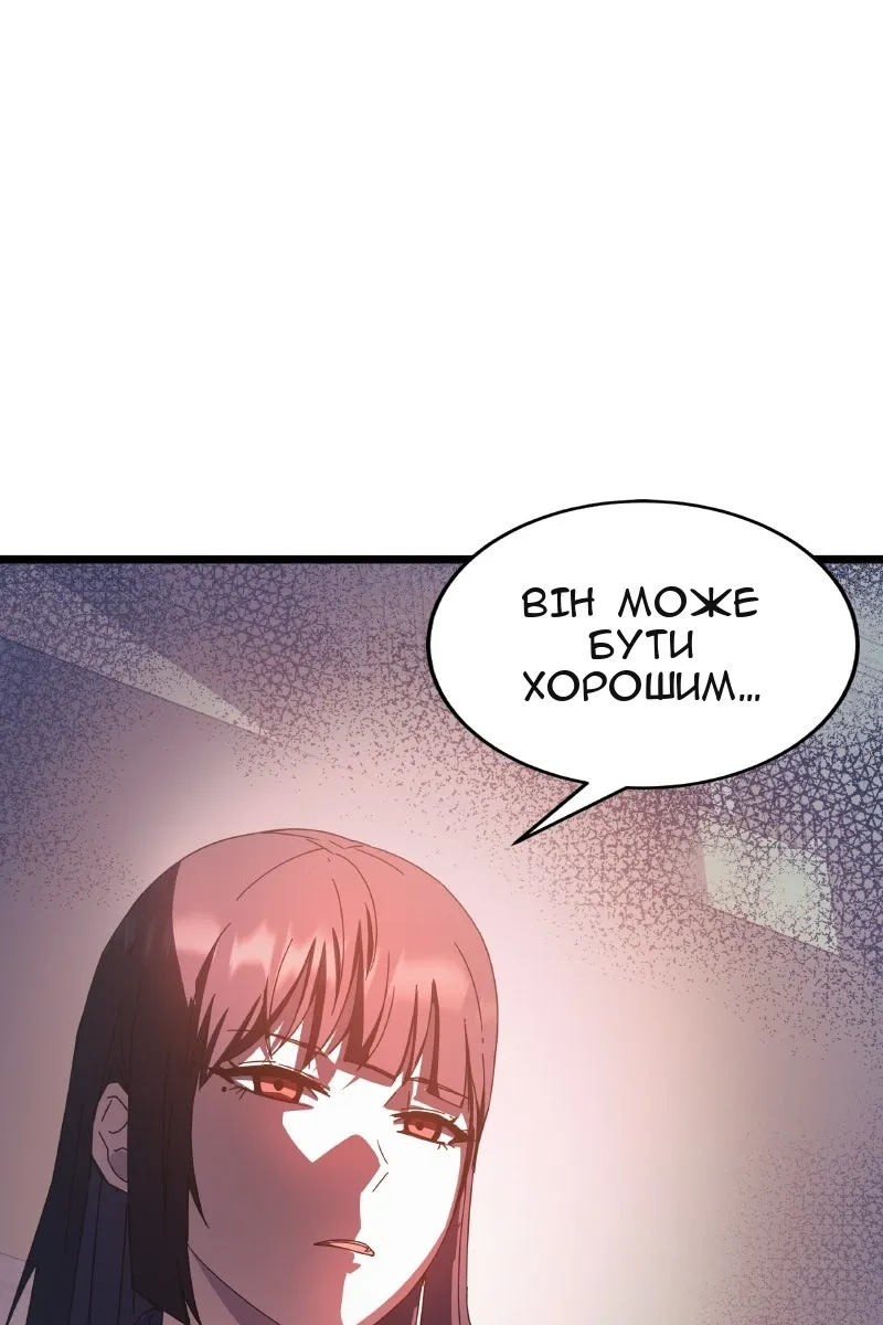 Сторінка 35