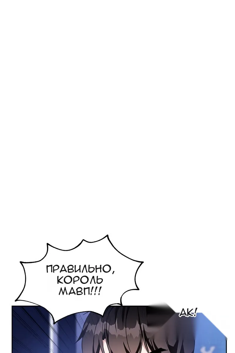 Сторінка 40